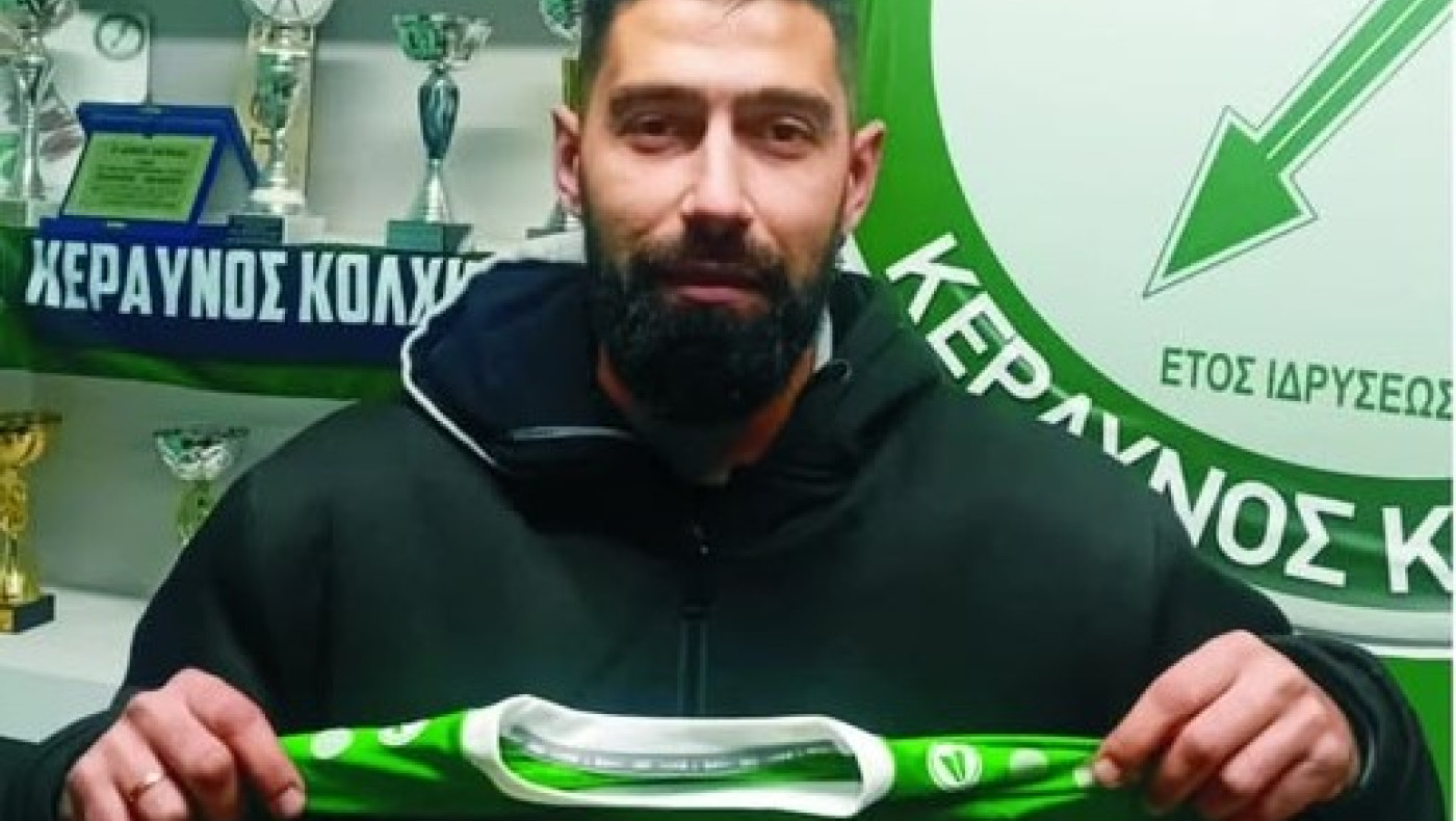 Στο Κολχικό ο Παραλίκης