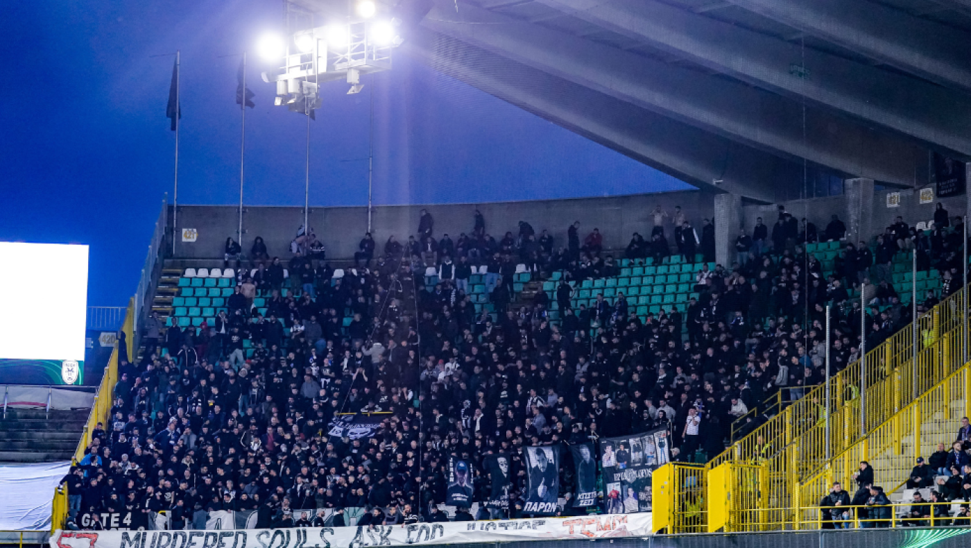 ΠΑΟΚ: Κυκλοφορούν τα εισιτήρια για Σοσιεδάδ!