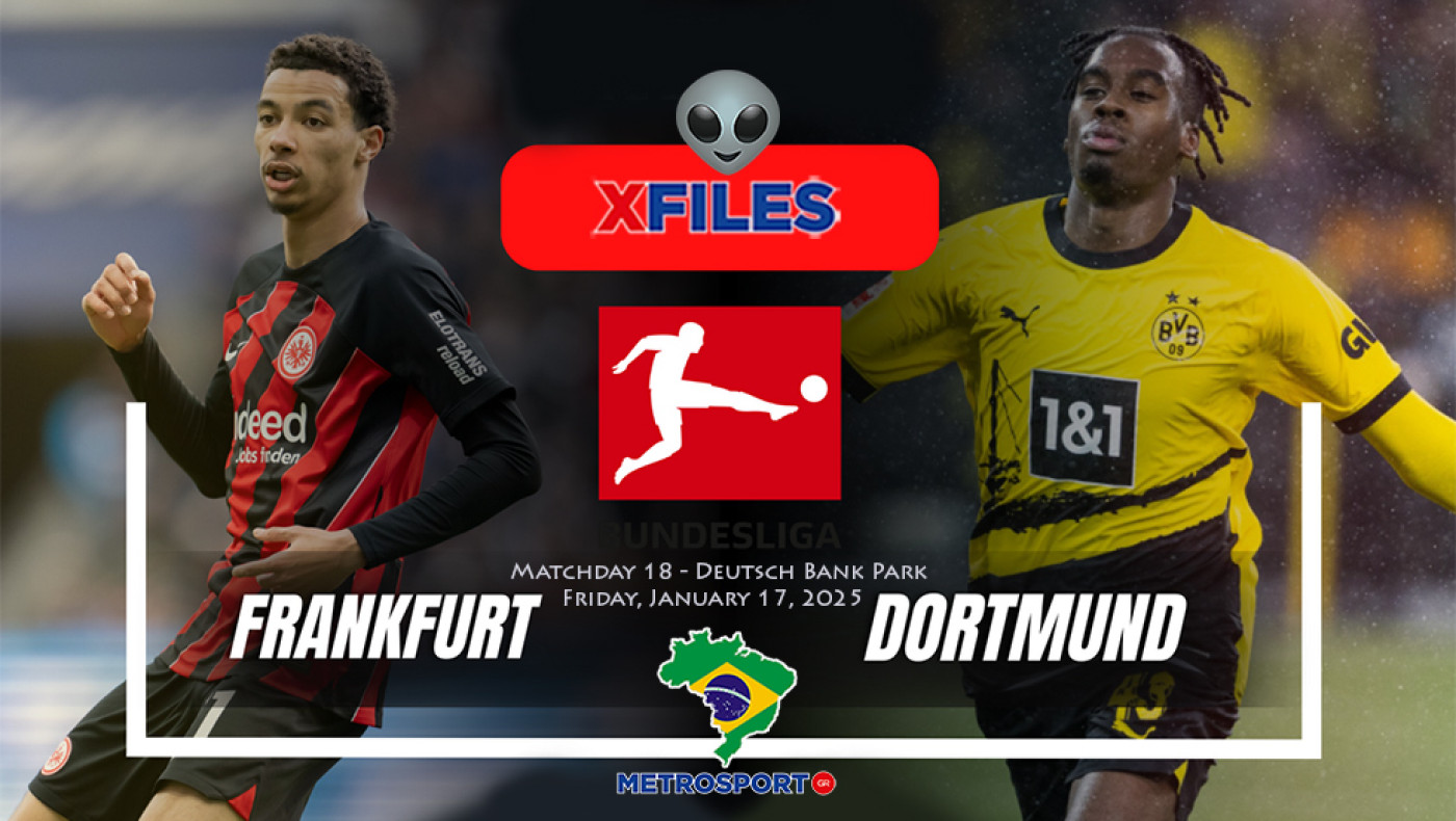 «X-Files»-Για μία ακόμη φορά, η Σκάλυ αποφάσισε: I want to believe you, darling Eintracht Frankfurt…