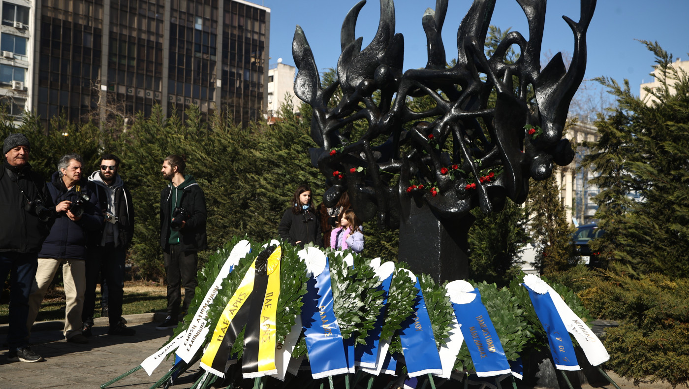 Εκδηλώσεις για την Ημέρα Μνήμης των Ελλήνων Εβραίων Μαρτύρων και Ηρώων του Ολοκαυτώματος