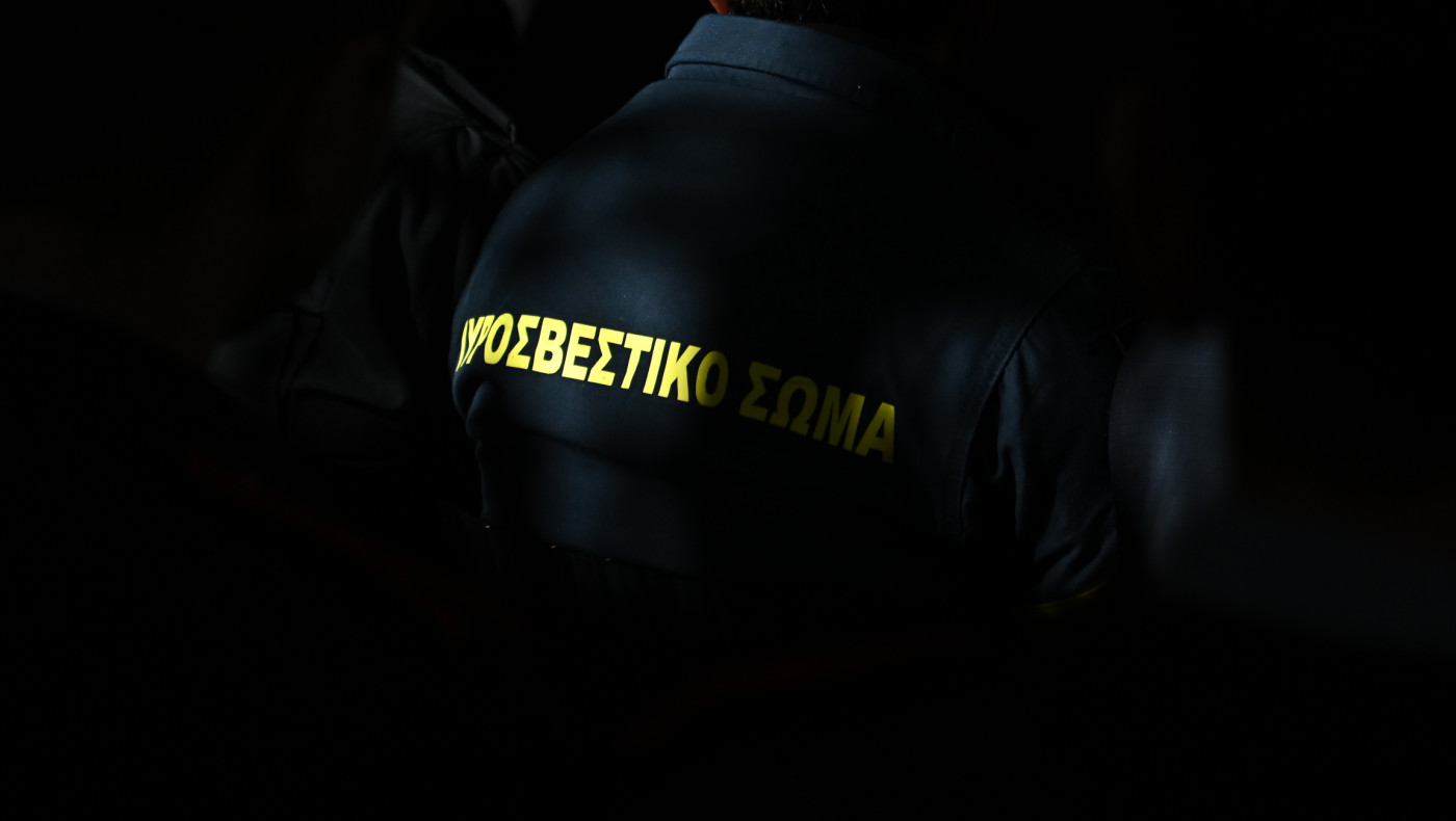 Κεφαλλονιά: Νεκρή 40χρονη μετά από πυρκαγιά στο σπίτι της