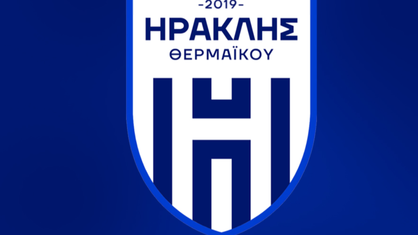 Η θέση του Ηρακλή Θερμαϊκού για όσα έγιναν στο παιχνίδι με τον Παύλο Μελά