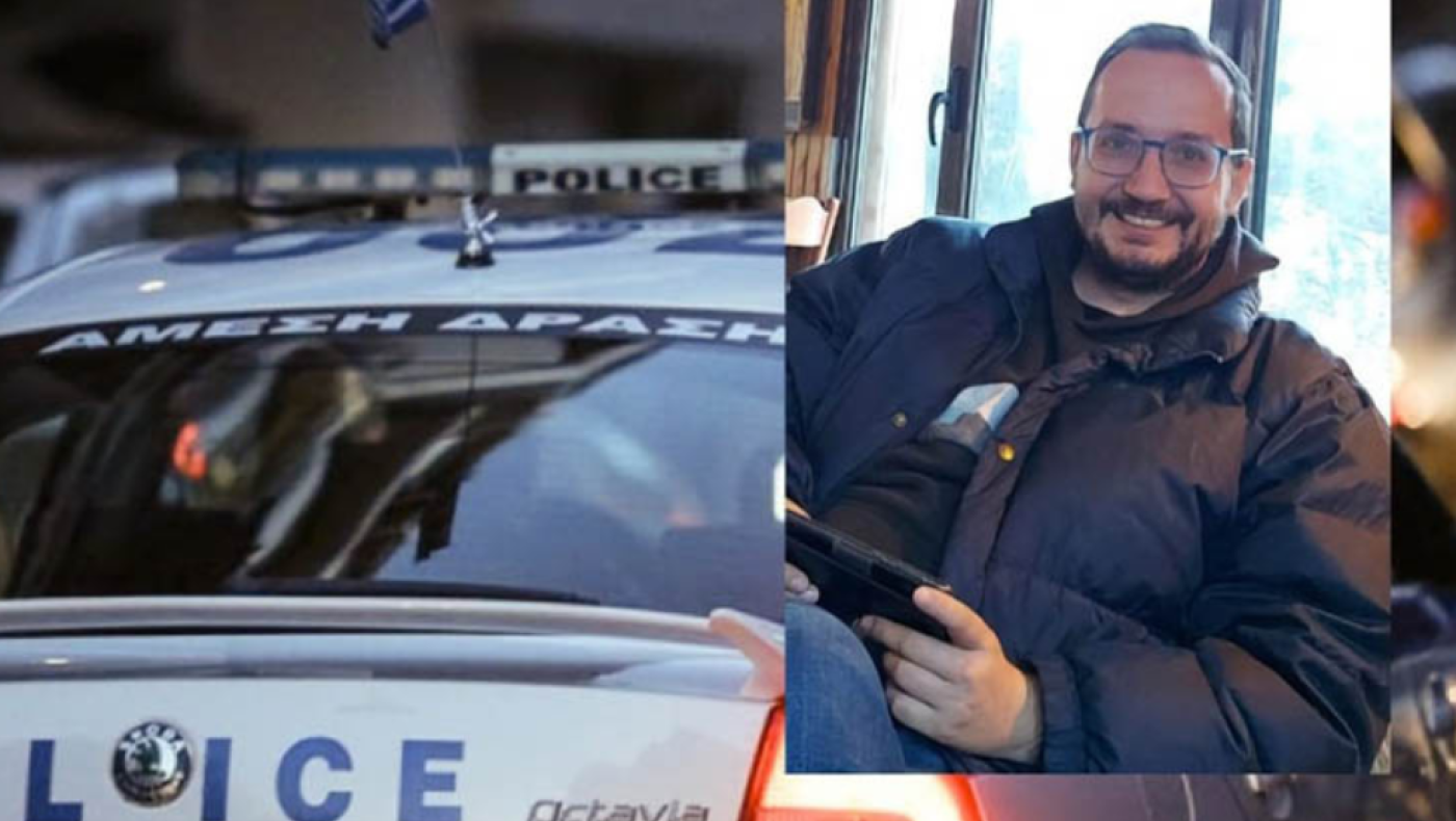 Εξαφάνιση 39χρονου: Η Εισαγγελέας Εφετών παραιτήθηκε από την υπόθεση των Τεμπών ή πήρε άδεια;