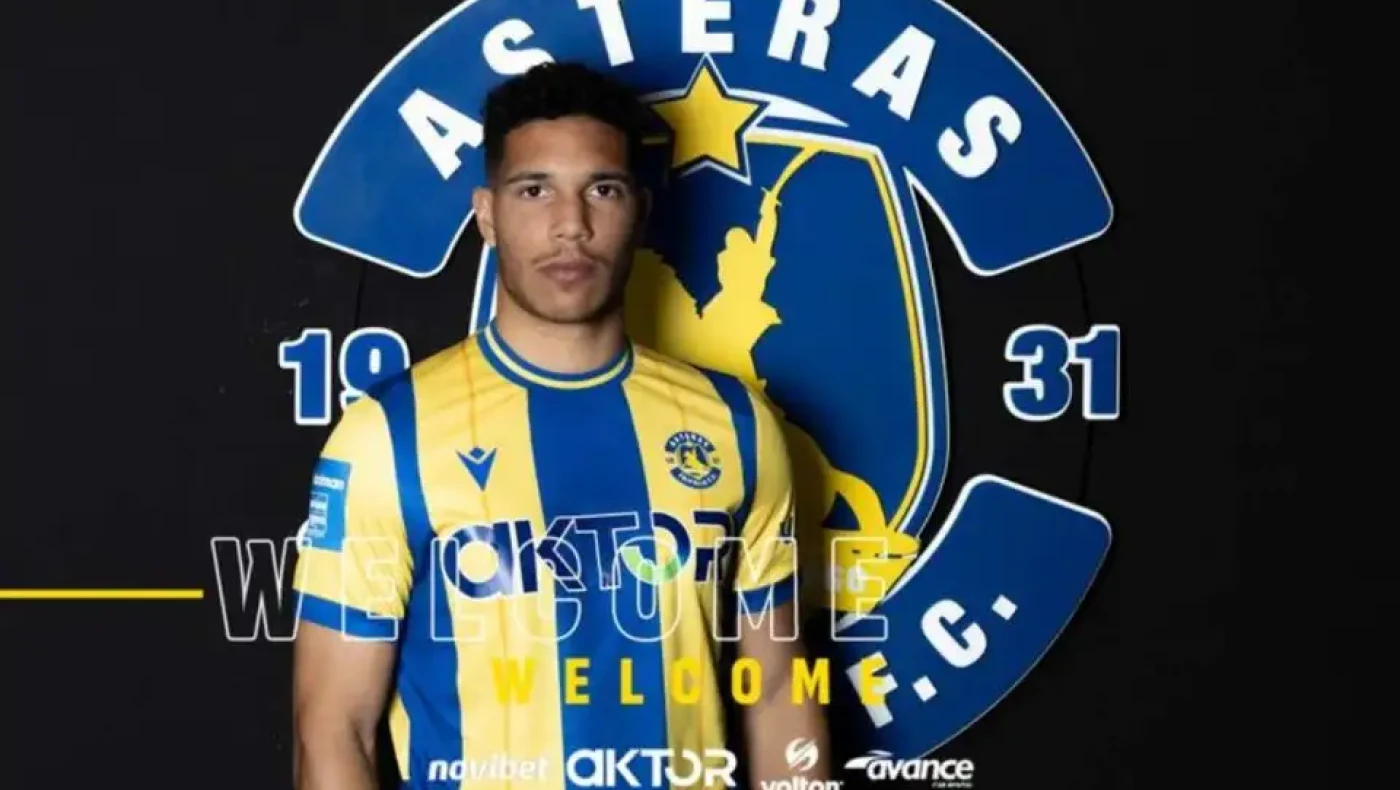 Αστέρας Τρίπολης: Ανακοίνωσε Γκιοατσίνι μέχρι το 2027