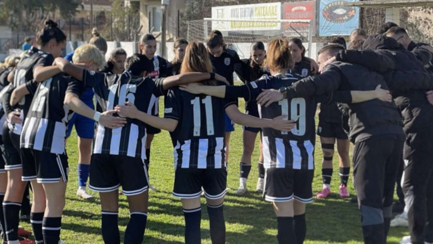 Καστοριά-ΠΑΟΚ: Σε ποιο κανάλι μπορείτε να δείτε το παιχνίδι