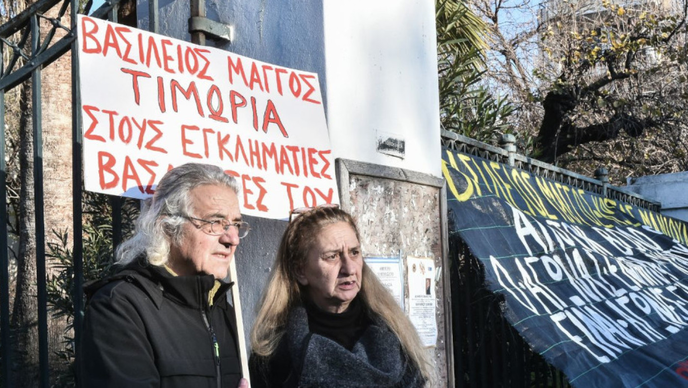 Δίκη Βασίλη Μάγγου: Καταγγελία του πατέρα για τους αστυνομικούς-«Εδώ έχουμε Νέα Δημοκρατία»