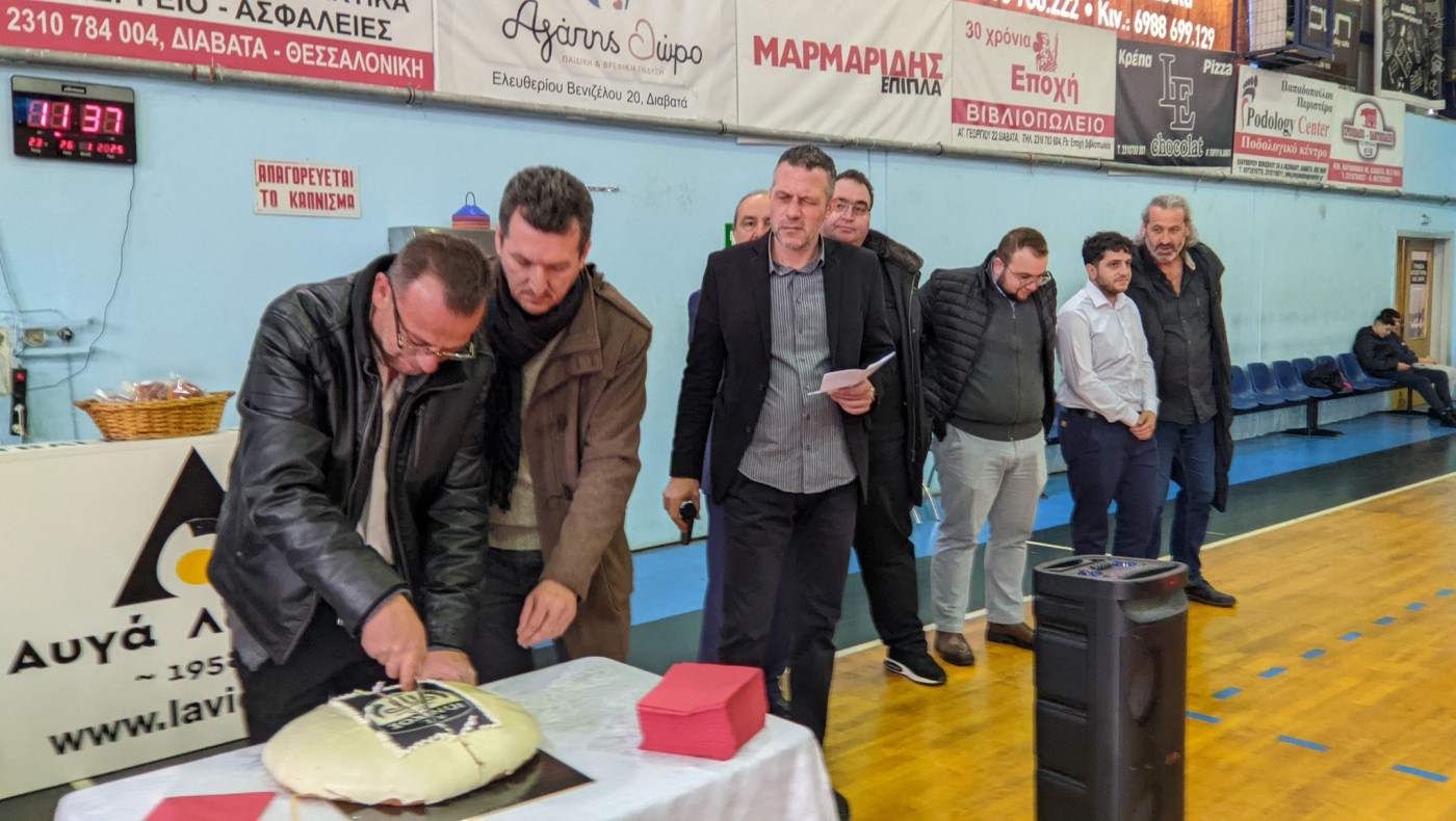 Η κοπή της πίτας των τριών τμημάτων του Ιωνικού - Φωτορεπορτάζ