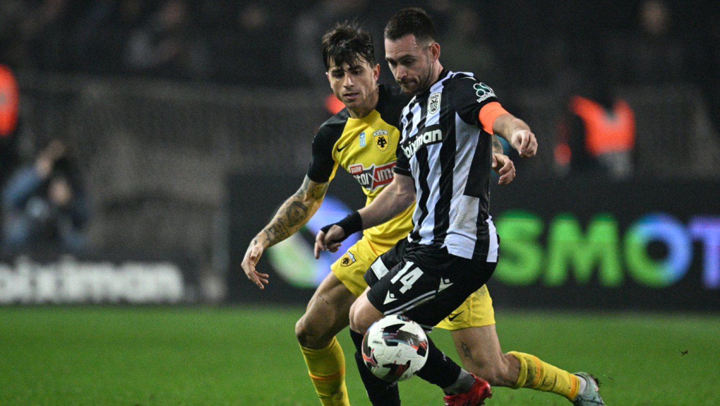 CIES: «Η ΑΕΚ θα πάρει τους περισσότερους βαθμούς ως το τέλος της σεζόν»