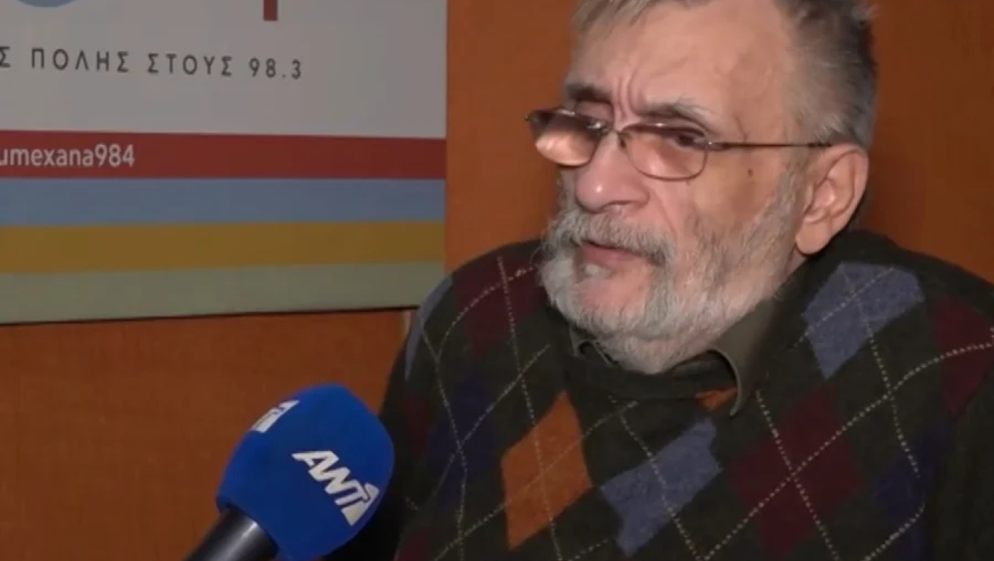 Ιάσων Τριανταφυλλίδης: Πού και πότε θα γίνει η κηδεία του