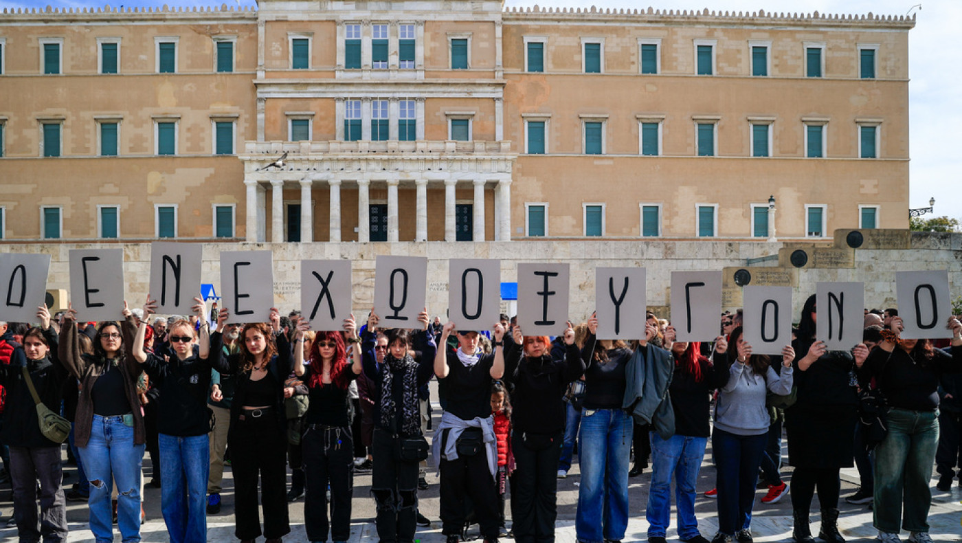 Ποια θα είναι η επόμενη «Ιφιγένεια»;