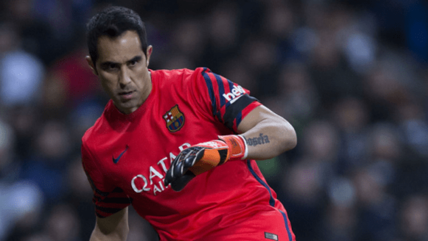 Τελειώνει του Κλαούντιο Μπράβο στην Μάντσεστερ Σίτι