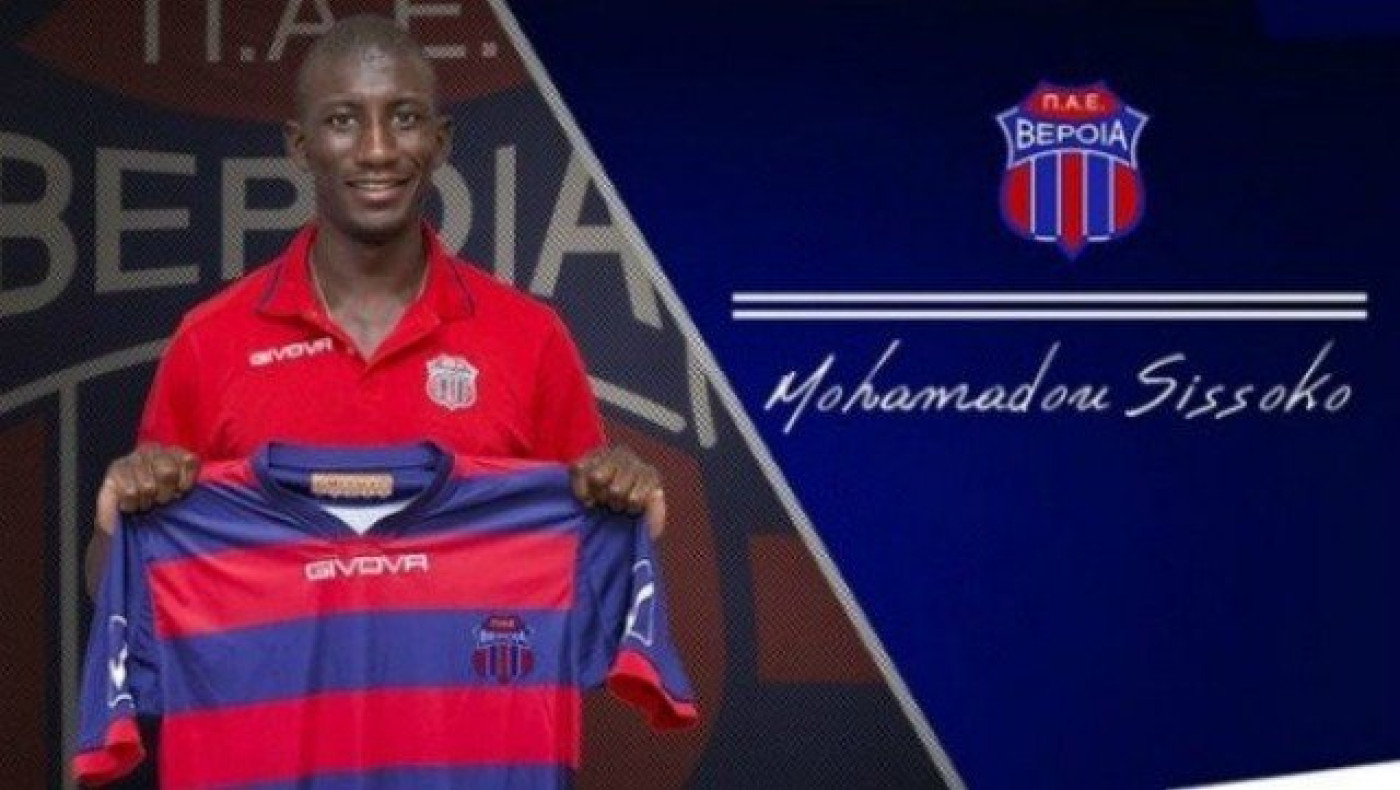 Ανακοίνωσε        και         Σισοκό       η    Βέροια