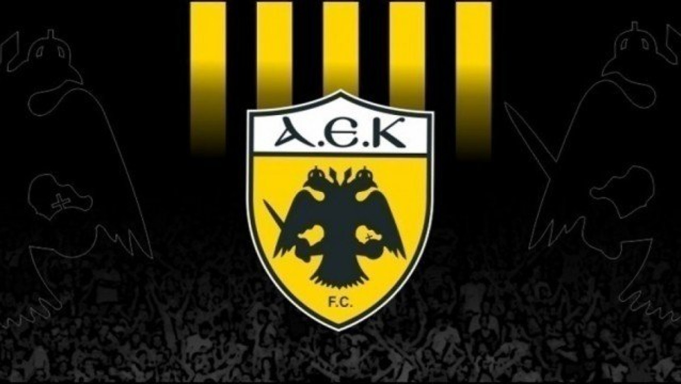 ΕΚΤΑΚΤΟ: Δεν κατεβαίνει στο πρωτάθλημα η         ΑΕΚ