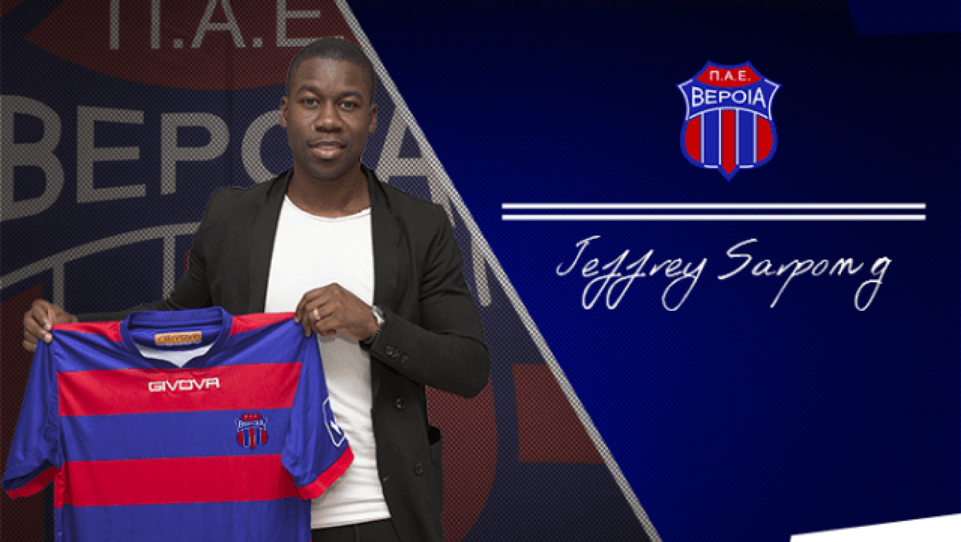 Και με τη βούλα στη Βέροια ο Σάρπονγκ, σειρά παίρνει ο Καπετάνος