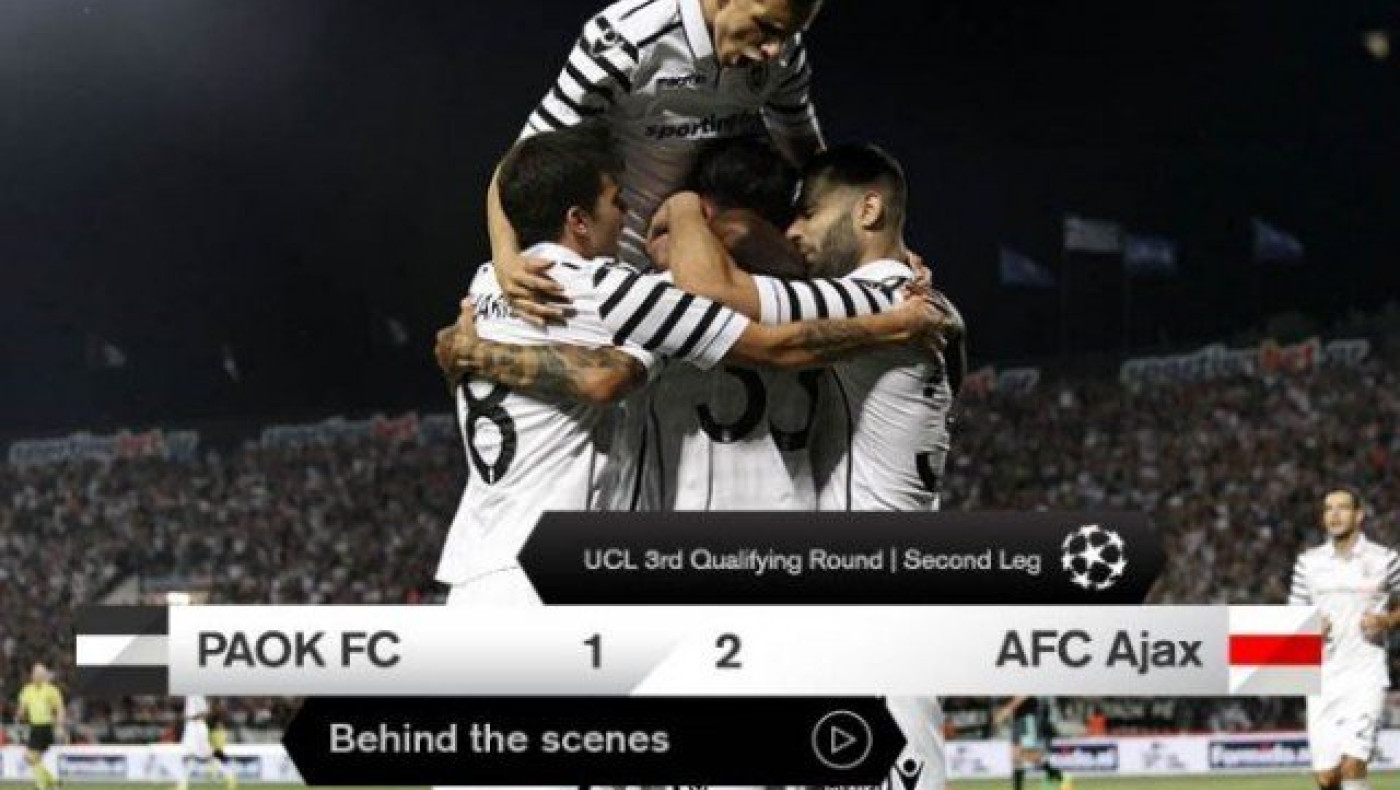 Έτσι έζησε η Τούμπα το μεγάλο ματς με τον Άγιαξ (video)