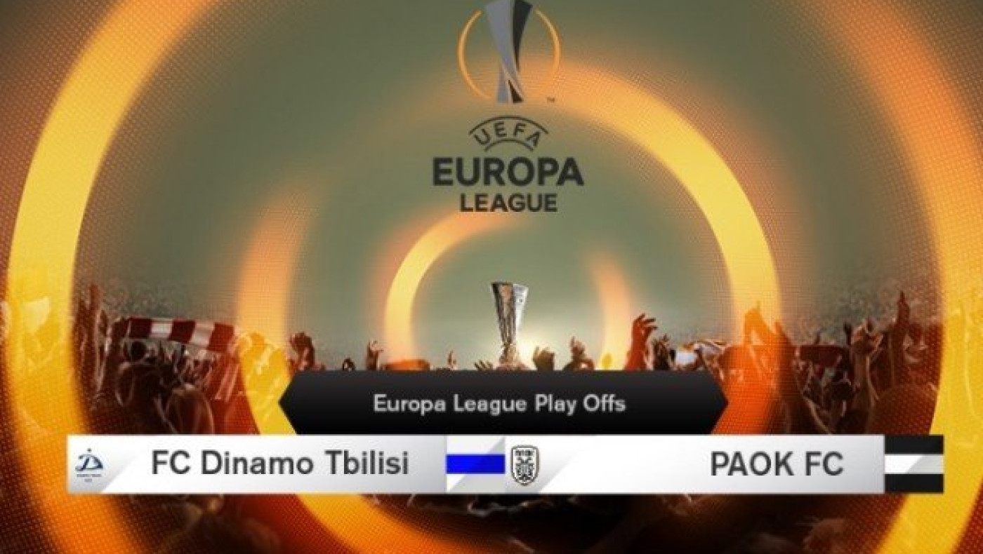 Αυτή είναι η λίστα του ΠΑΟΚ για το Europa-Δείτε ποιοι έμειναν εκτός