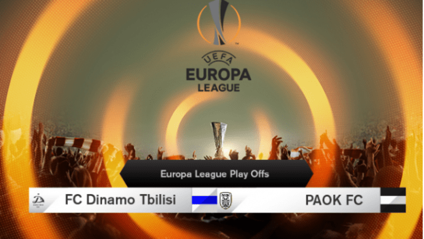 Όλη η Ντιναμό ένας Κλάους       και        ένας      Μπίσεσβαρ!