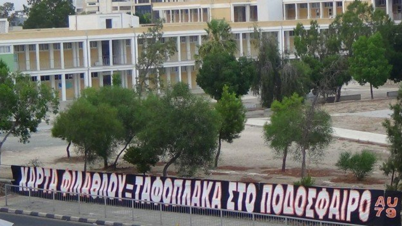 Η   συζήτηση για    τη βία       χρειάζεται ειλικρίνεια