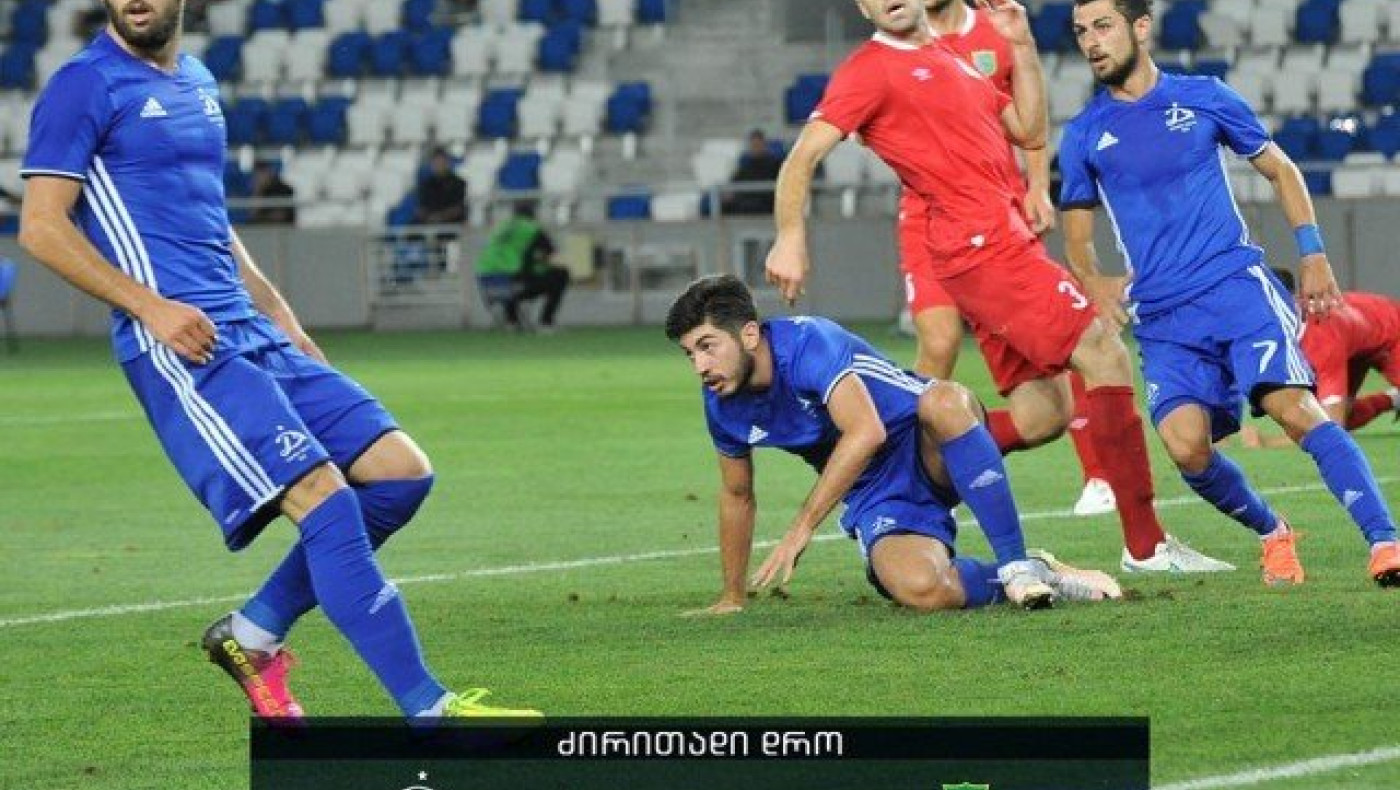 Κέρδισε     το    ματς   αλλά    έχασε τον Σπίτσιτς (video)