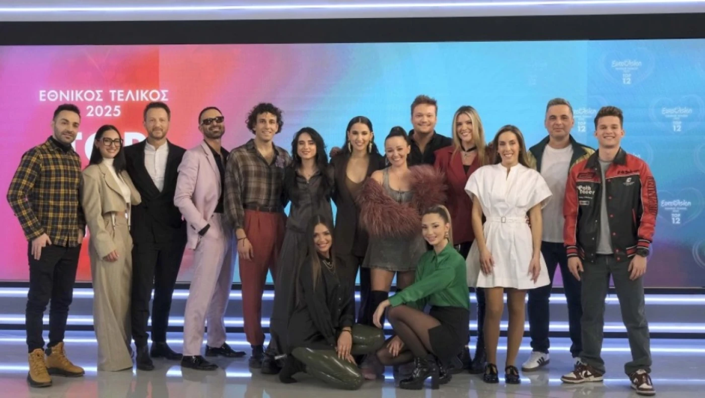 Eurovision 2025: Η Ελλάδα αποφασίζει ποιον θα στείλει στην Ελβετία - Όλα τα τραγούδια