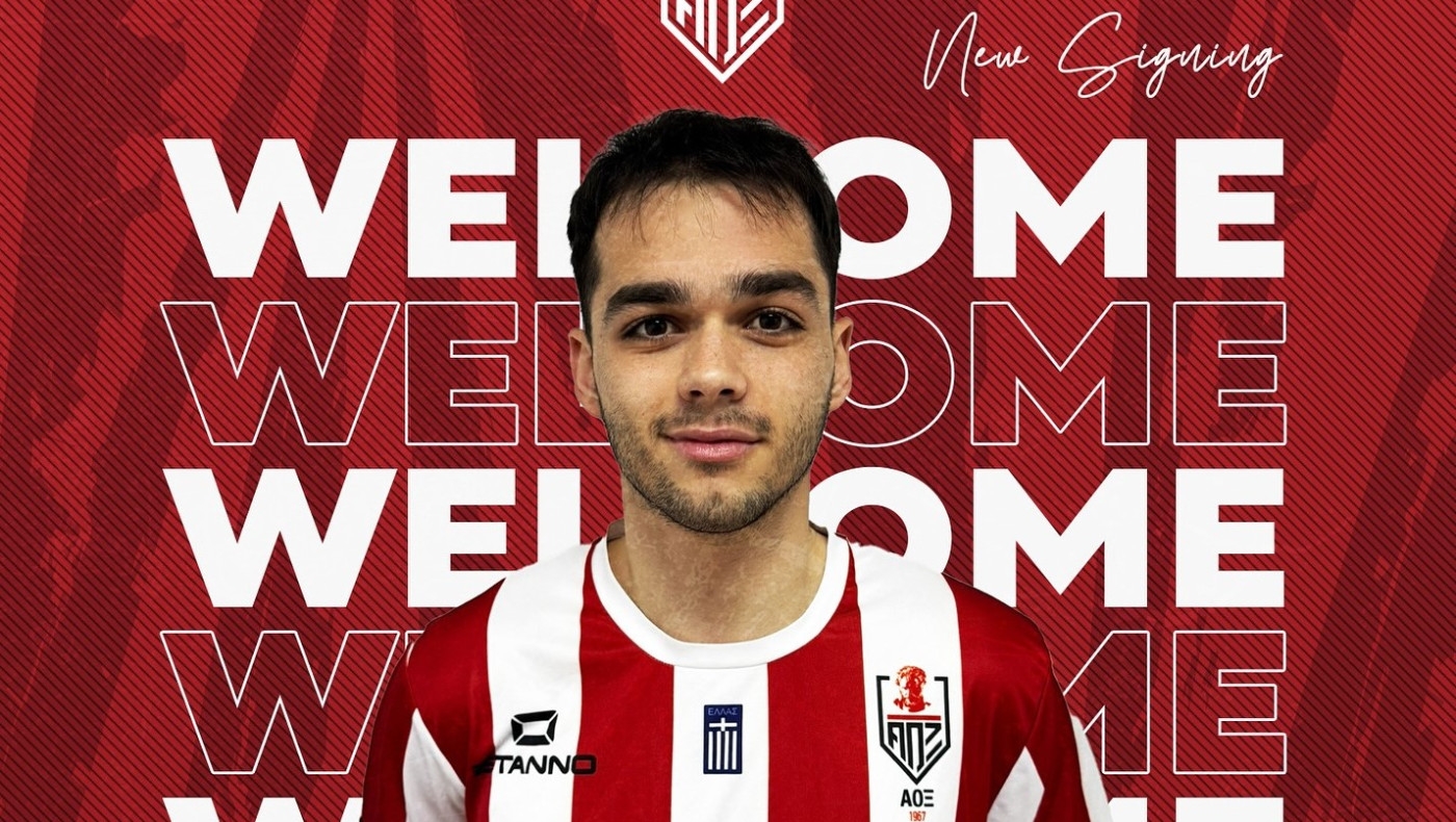 Μεταγραφική ενίσχυση του ΑΟ Ξάνθης