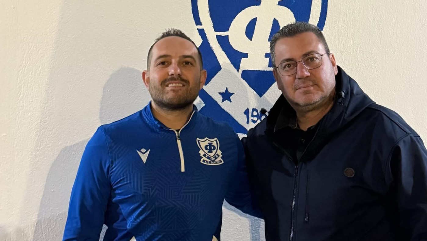 Αυτός είναι ο νέος προπονητής της ΑΕ Φιλύρου