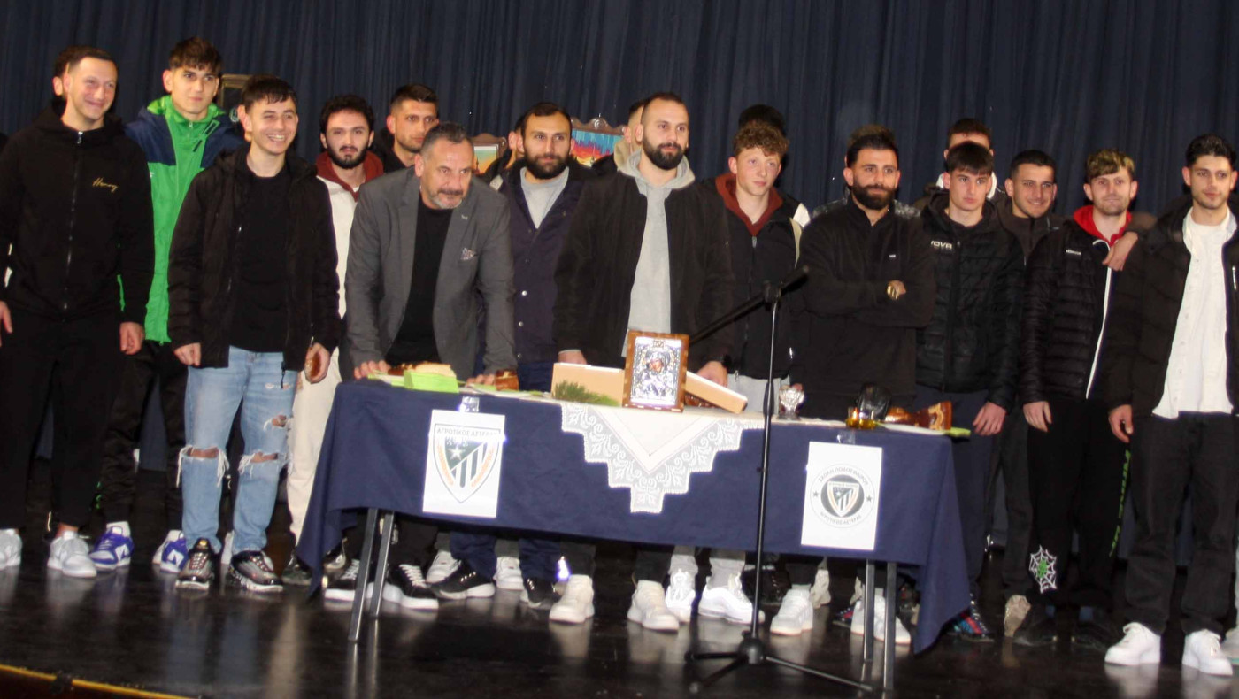 Συσπείρωση στον Αγροτικό Αστέρα: Κοπή πίτας, φωτορεπορτάζ