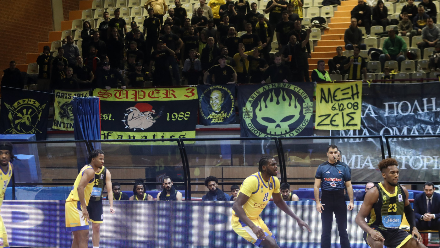 Άρης: Αρνητικό το Μαρούσι, δεν έδωσε εισιτήρια