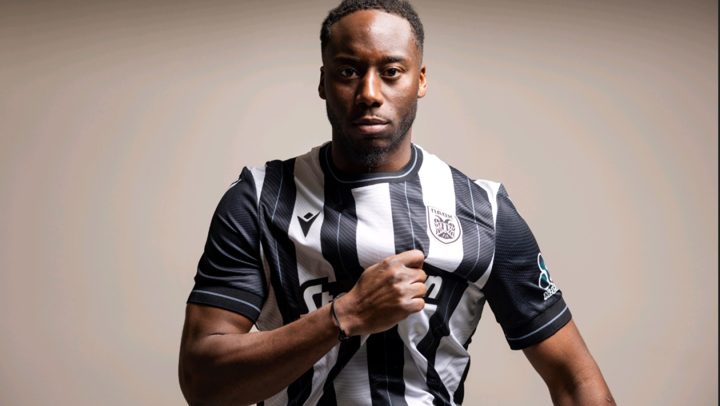 ΠΑΟΚ: Εντυπωσιακό πανό στην Τούμπα για το... βουνό Μεϊτέ