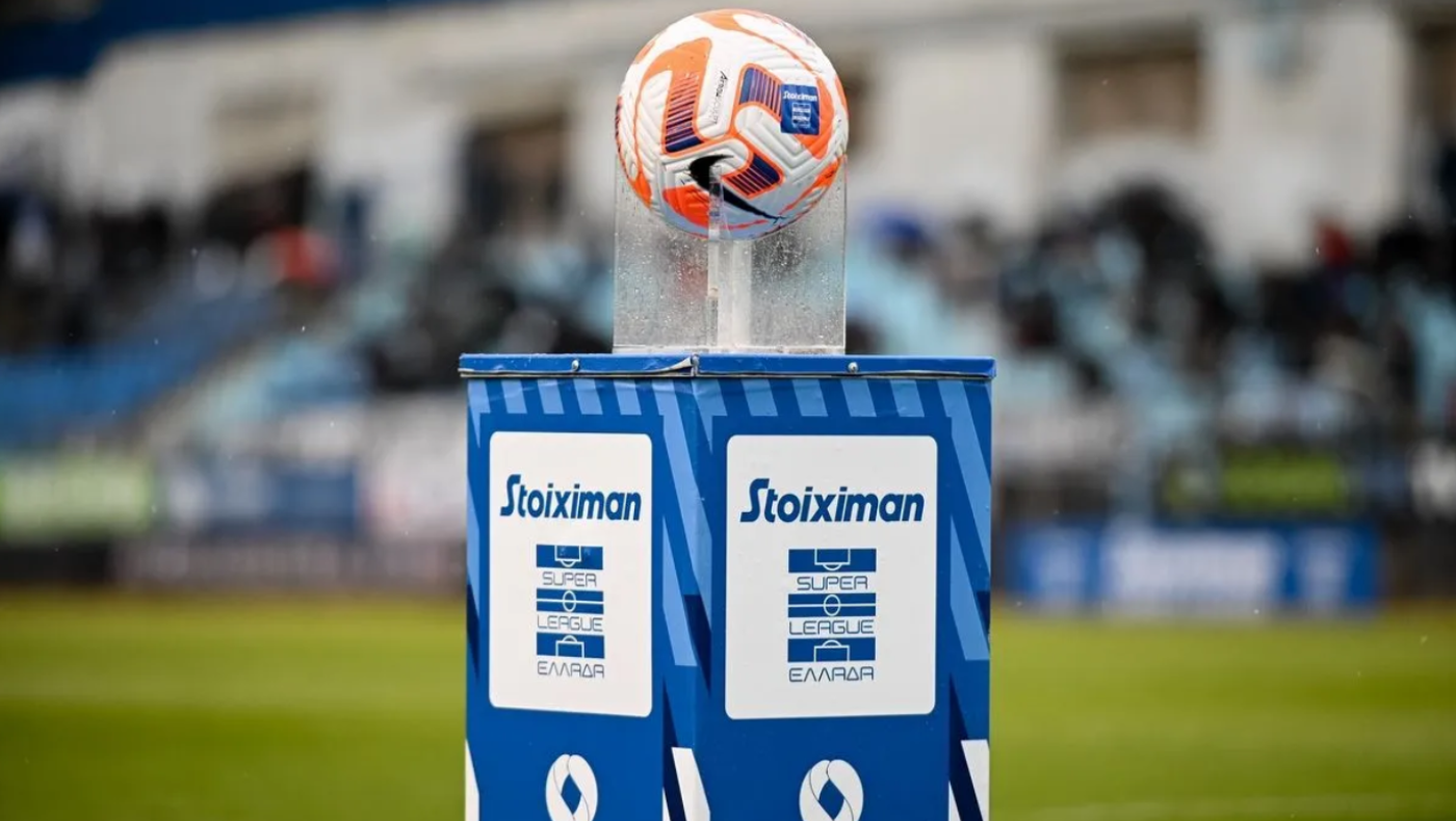 Αυτό είναι το μεταγραφικό «πάρε – δώσε» των 14 ομάδων στην Stoiximan Superleague