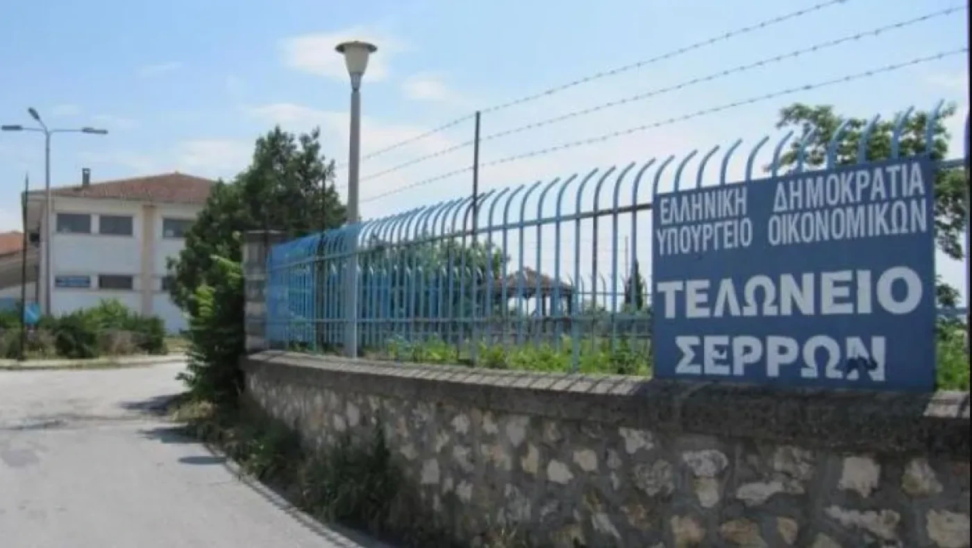 Τέμπη: Τι ισχυρίζεται το τελωνείο Σερρών για τους 25 τόνους ξυλόλιου