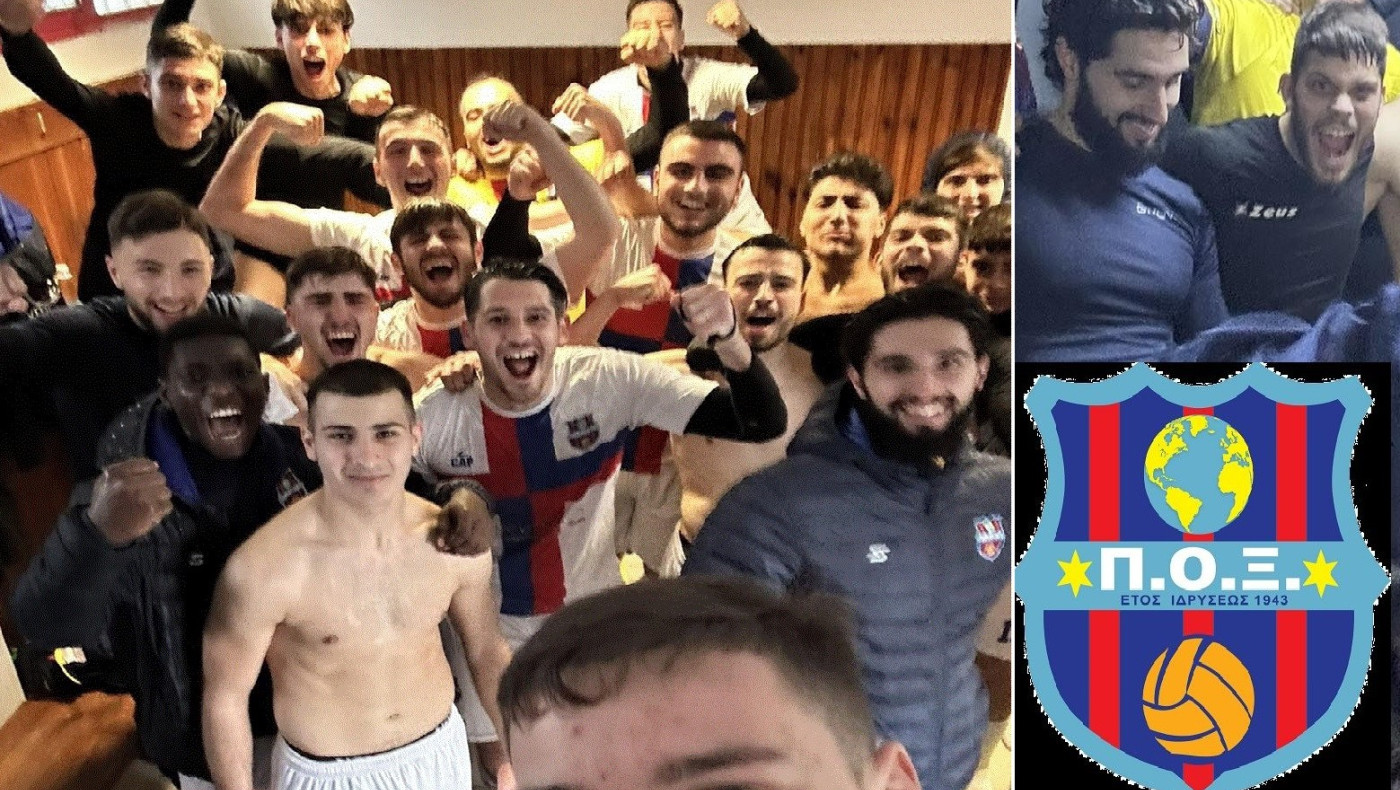 ΠΟ Ξηροκρήνης: Άλλη μια Selfie νίκης