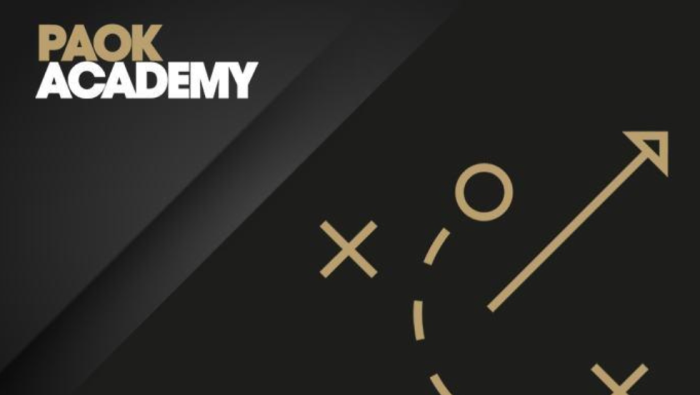 Με 8 ποδοσφαιριστές του ΠΑΟΚ οι κλήσεις της Εθνικής Παίδων Κ17