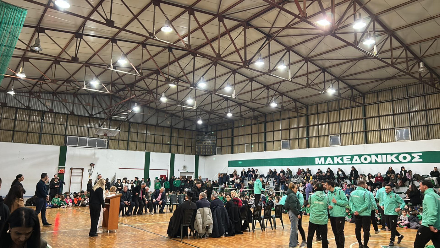 Λαμπερή εκδήλωση-Κοπή πίτας Μακεδονικού: Οι τυχεροί της βραδιάς και το παράπονο του Παύλου Ανδρώνη