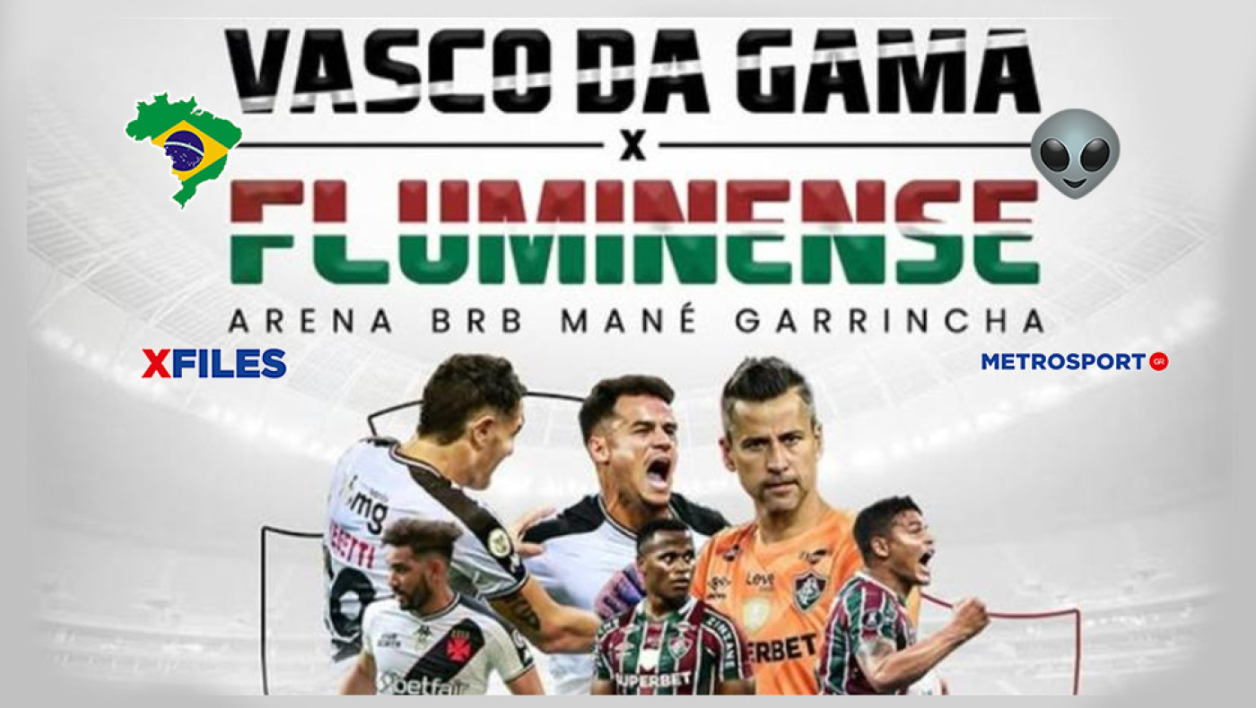 «X-Files» :  Της Σκάλυ και πάλι η επιλογή  : I want to believe you, darling Vasco da Gama…