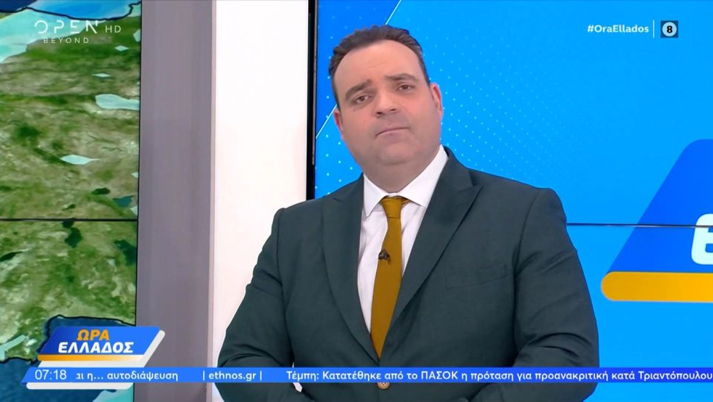 Πρόγνωση Μαρουσάκη: Χειμώνας διαρκείας με τσουχτερό κρύο