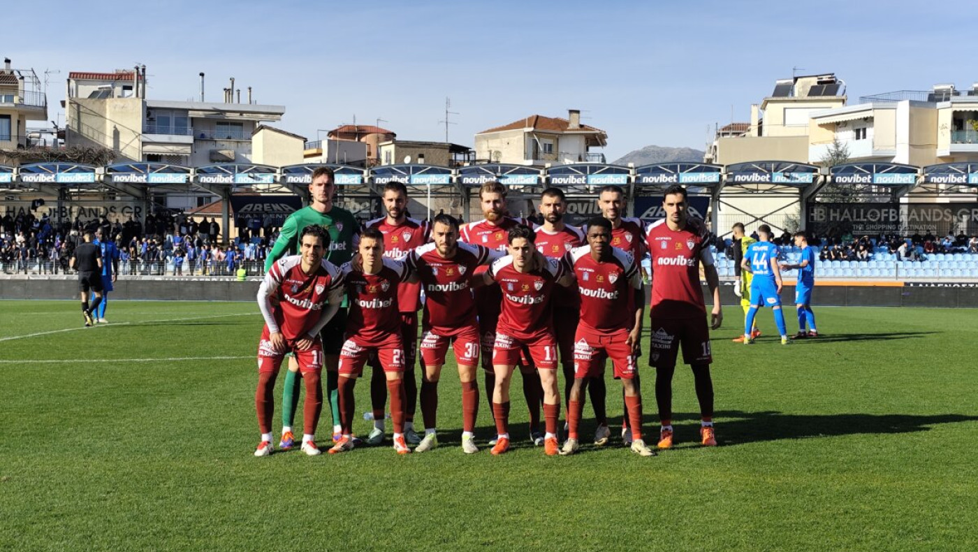 Κοπή της πίτας της ΑΕΛ και βραβεύσεις