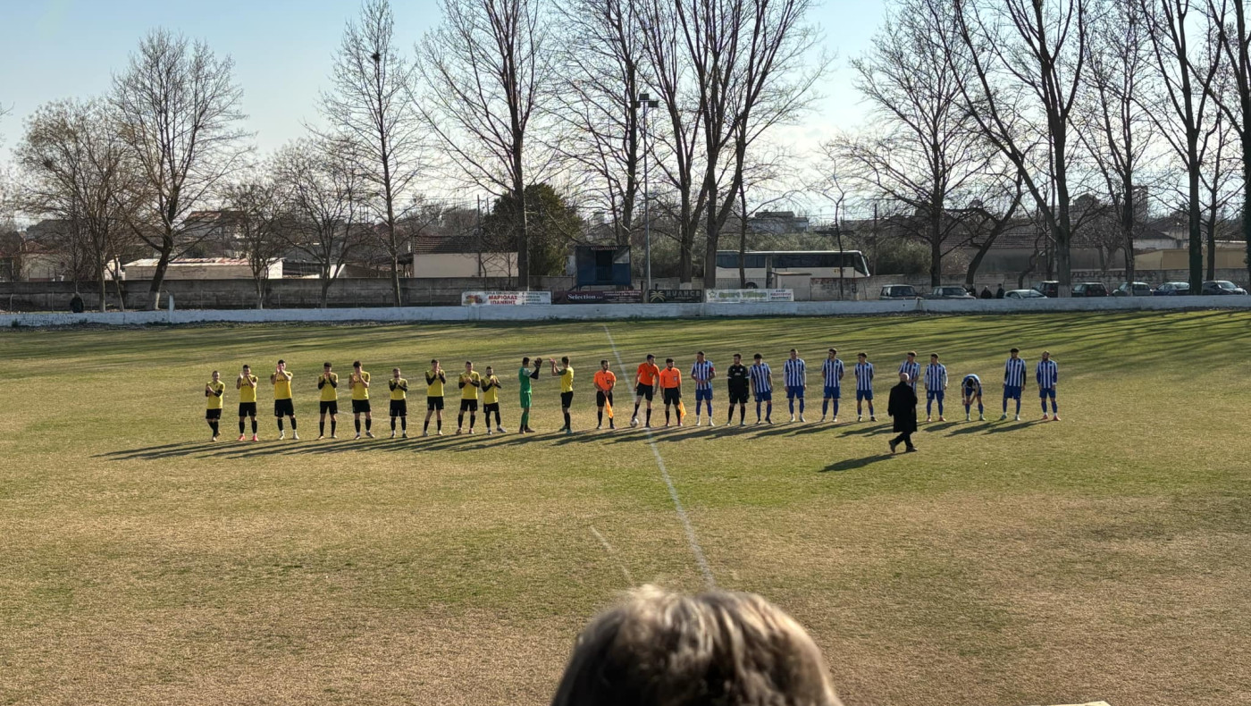 Γ' Εθνική: Αποτελέσματα, βαθμολογίες και επόμενη αγωνιστική