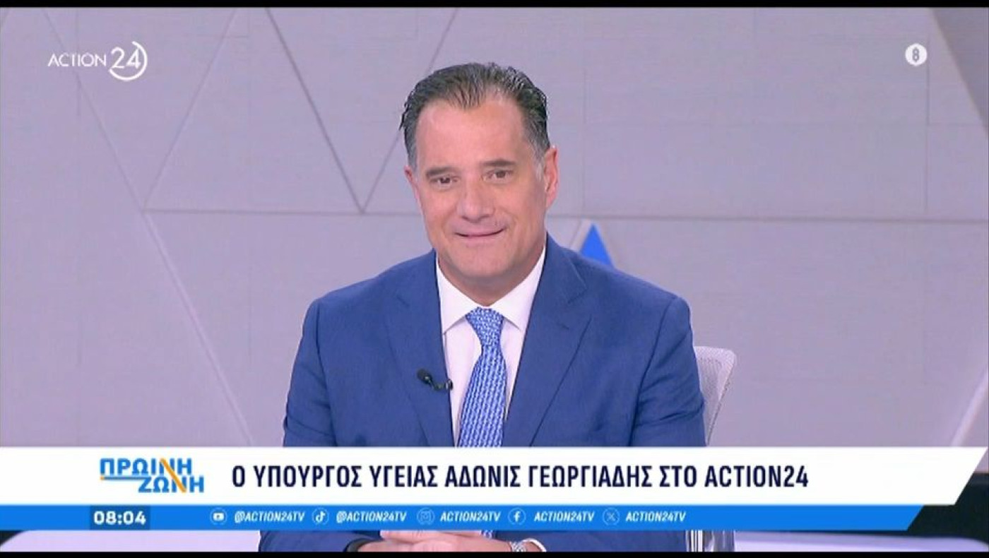 Τέμπη-Αδ. Γεωργιάδης: «Δεν είναι δουλειά, ούτε ευθύνη της κυβέρνησης το λαθρεμπόριο»