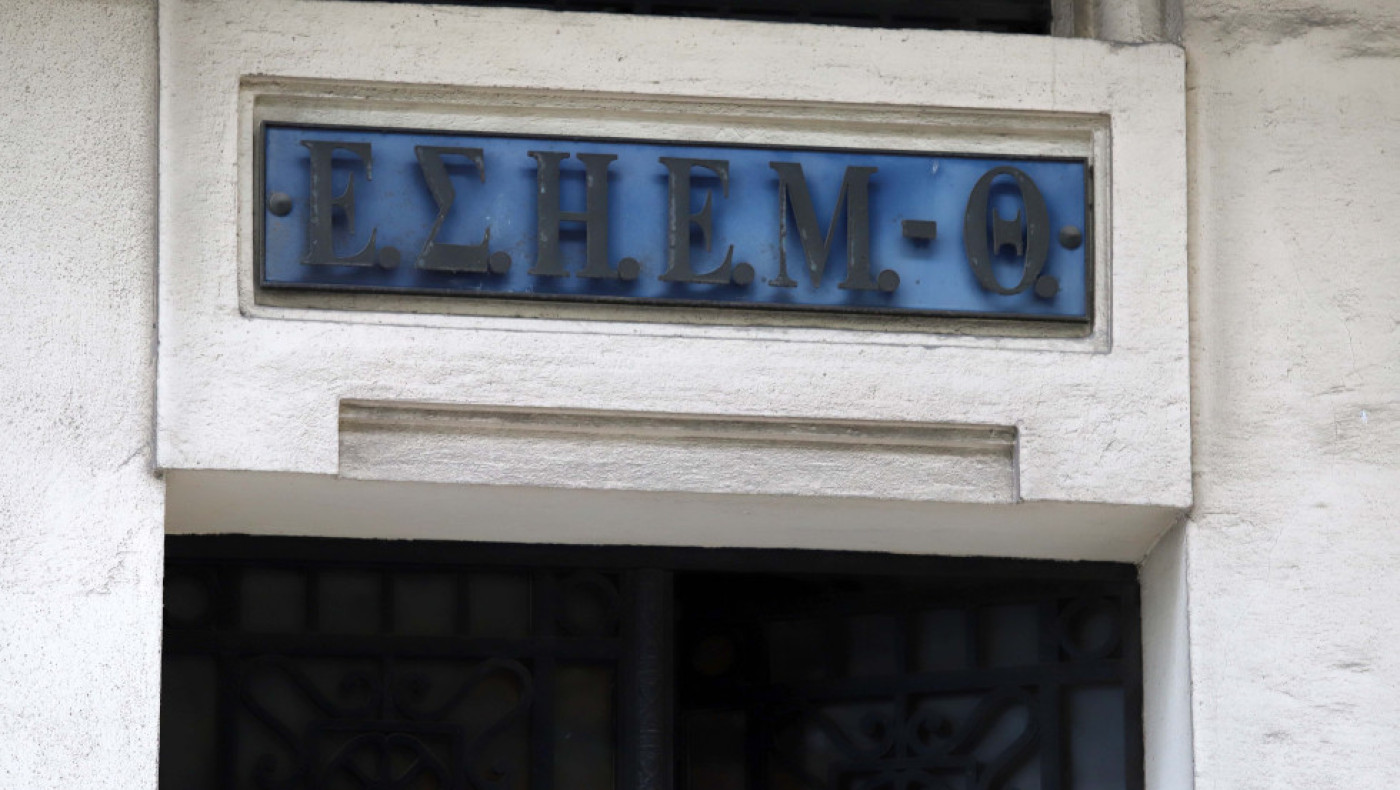 ΕΣΗΕΜΘ: «Καταδικάζουμε την απαράδεκτη επίθεση του Λιάγκα σε δημοσιογράφους της Θεσσαλονίκης»