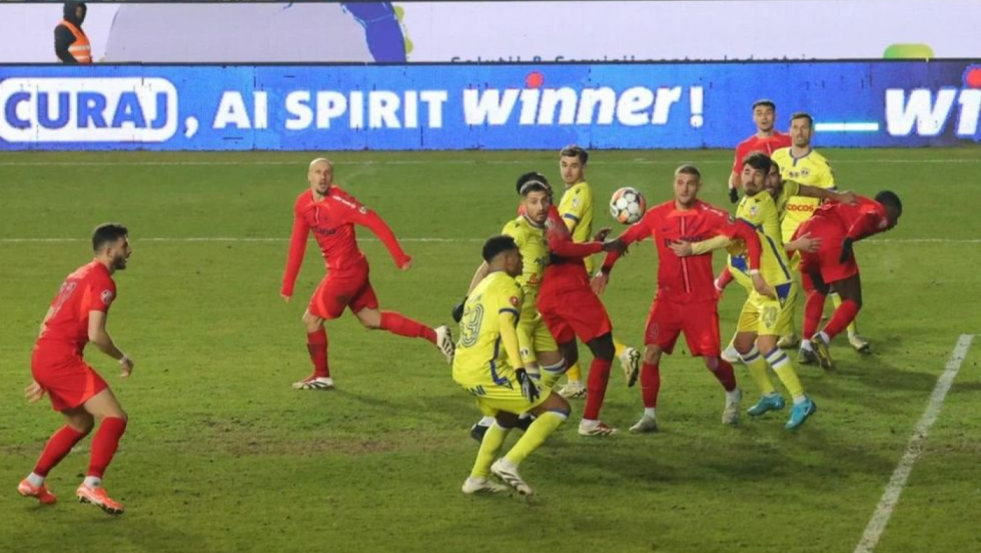 Στεάουα: Άφησε βαθμούς πριν τον ΠΑΟΚ-Πανό «η FCSB δεν είναι Στεάουα» στις κερκίδες!