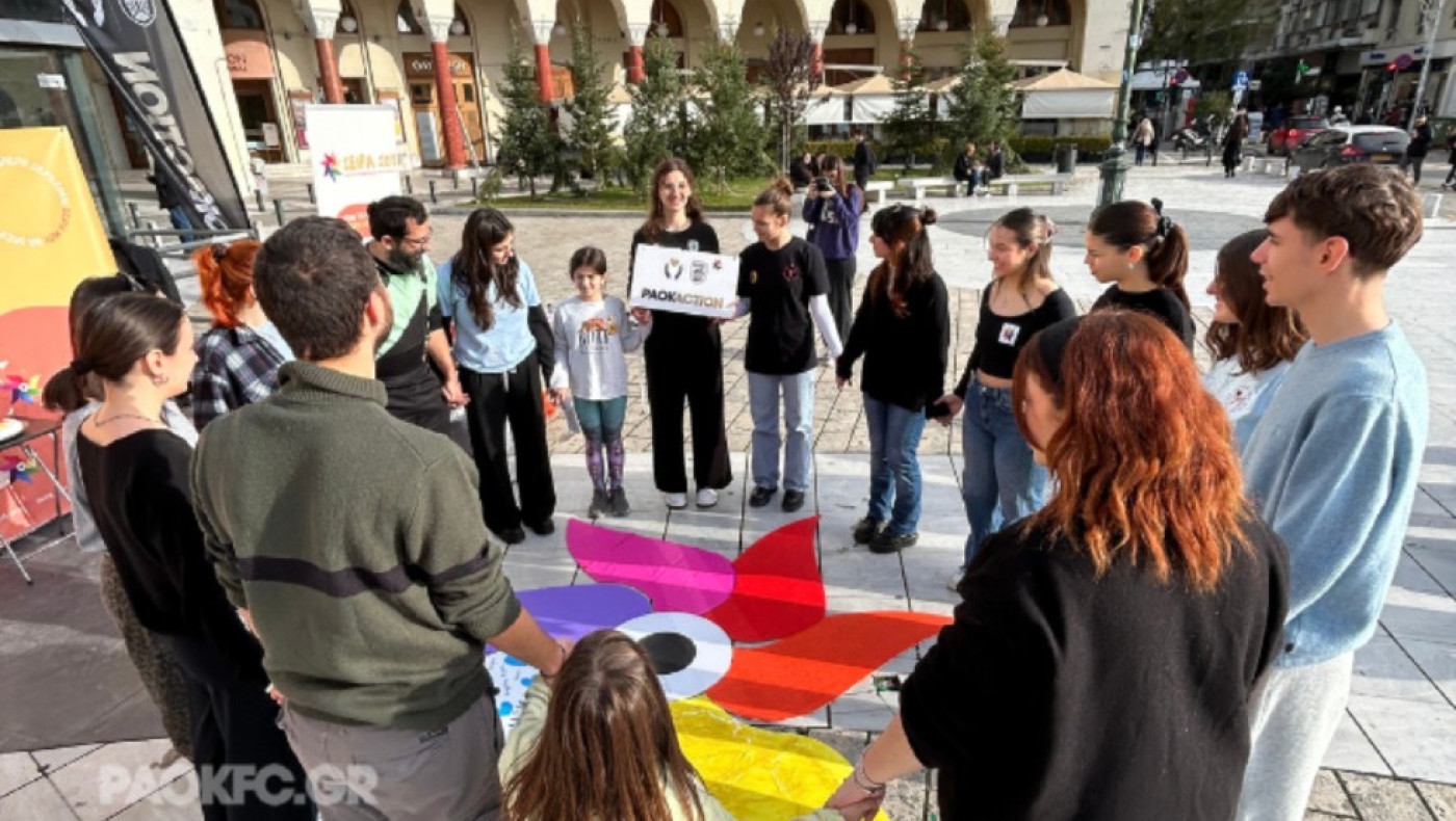 ΠΑΕ ΠΑΟΚ: Συντρέχει την καμπάνια «Σειρά Σου» που αφορά τις «Αόρατες Αναπηρίες»