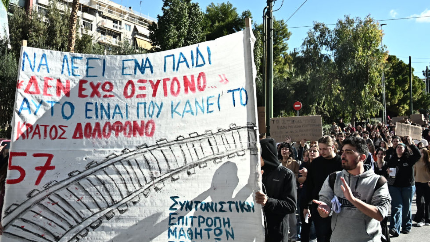 Τέμπη: Κατέθεσε στον Εφέτη ανακριτή η σταθμάρχης των Νέων Πόρων
