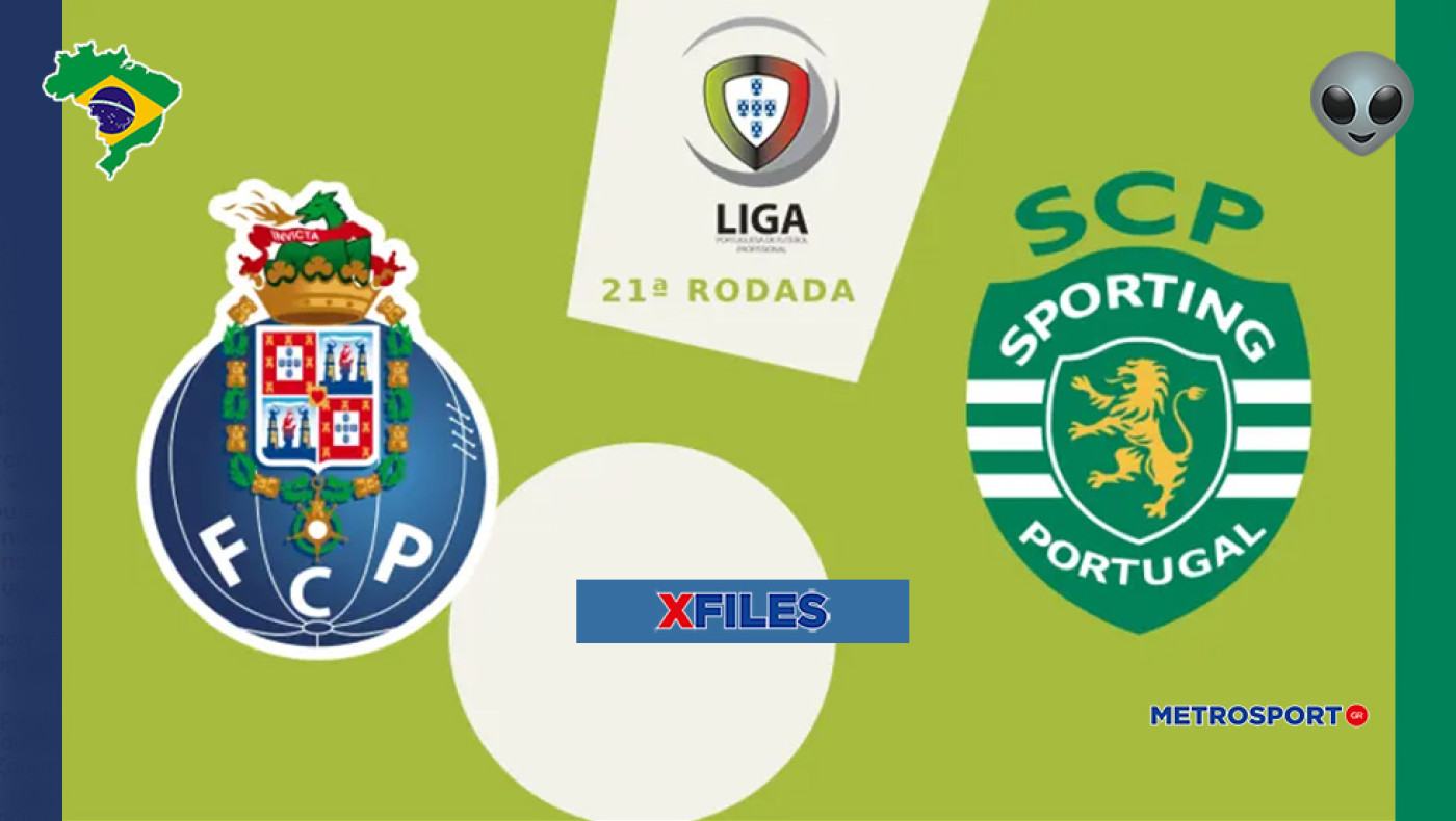 «X-Files» :  Η απόφαση σήμερα είναι του Μόλντερ : I want to believe you, darling Sporting CP…