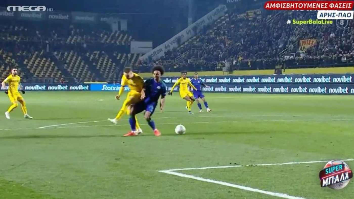 Άναψε «τηλεοπτικές φωτιές» το πέναλτι στο Άρης-Παναθηναϊκός