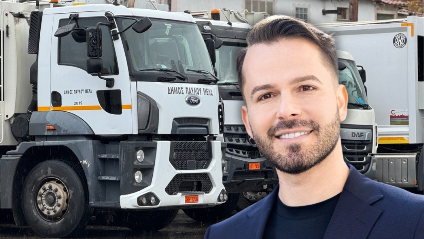 Παύλος Μελάς: Η διοίκηση Ασλανίδη κερδίζει το στοίχημα της καθαριότητας στον Δήμο