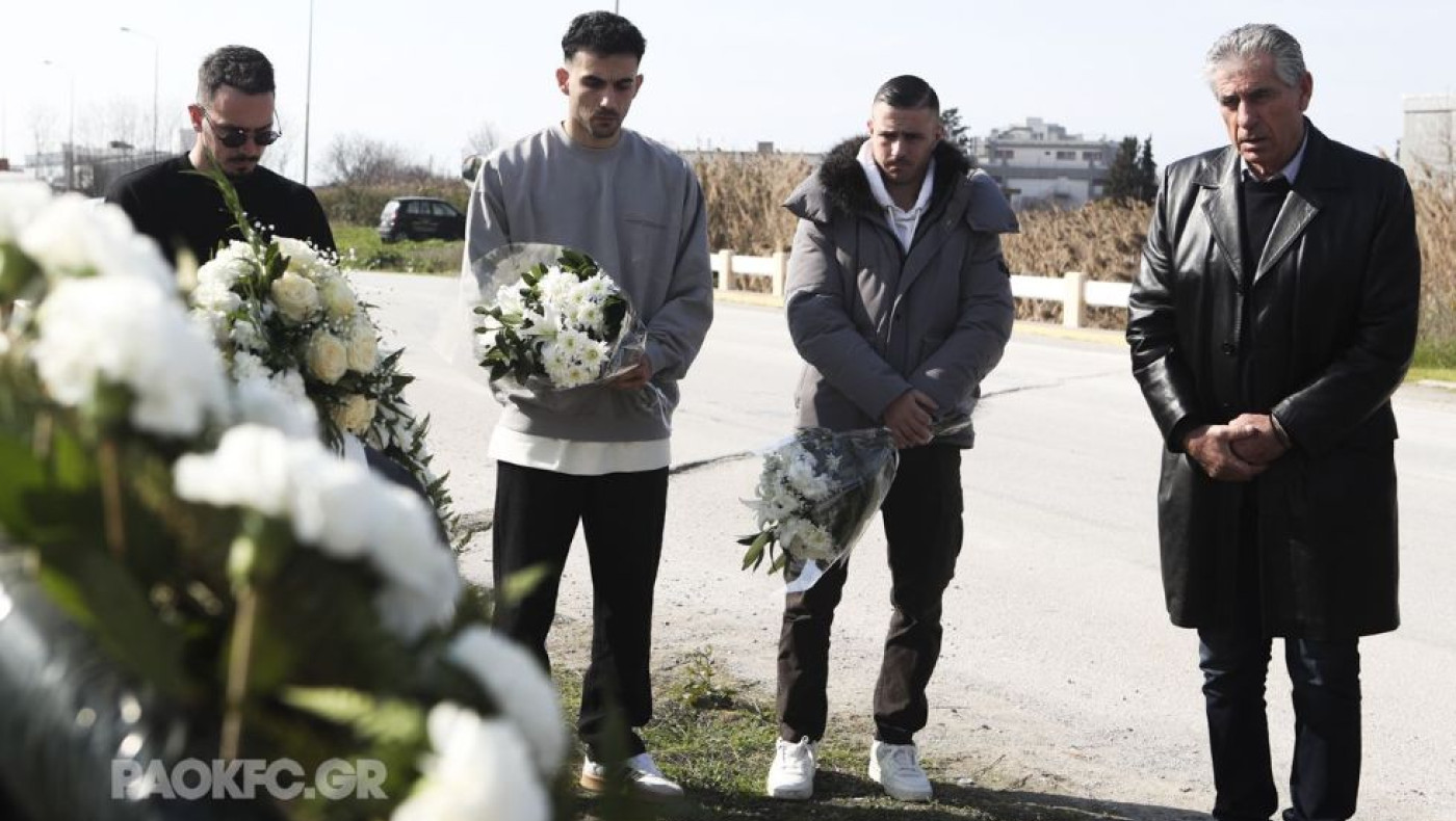 ΠΑΕ ΠΑΟΚ για Κατσούρη: «Παναγιώτη ζεις, για πάντα μαζί μας»