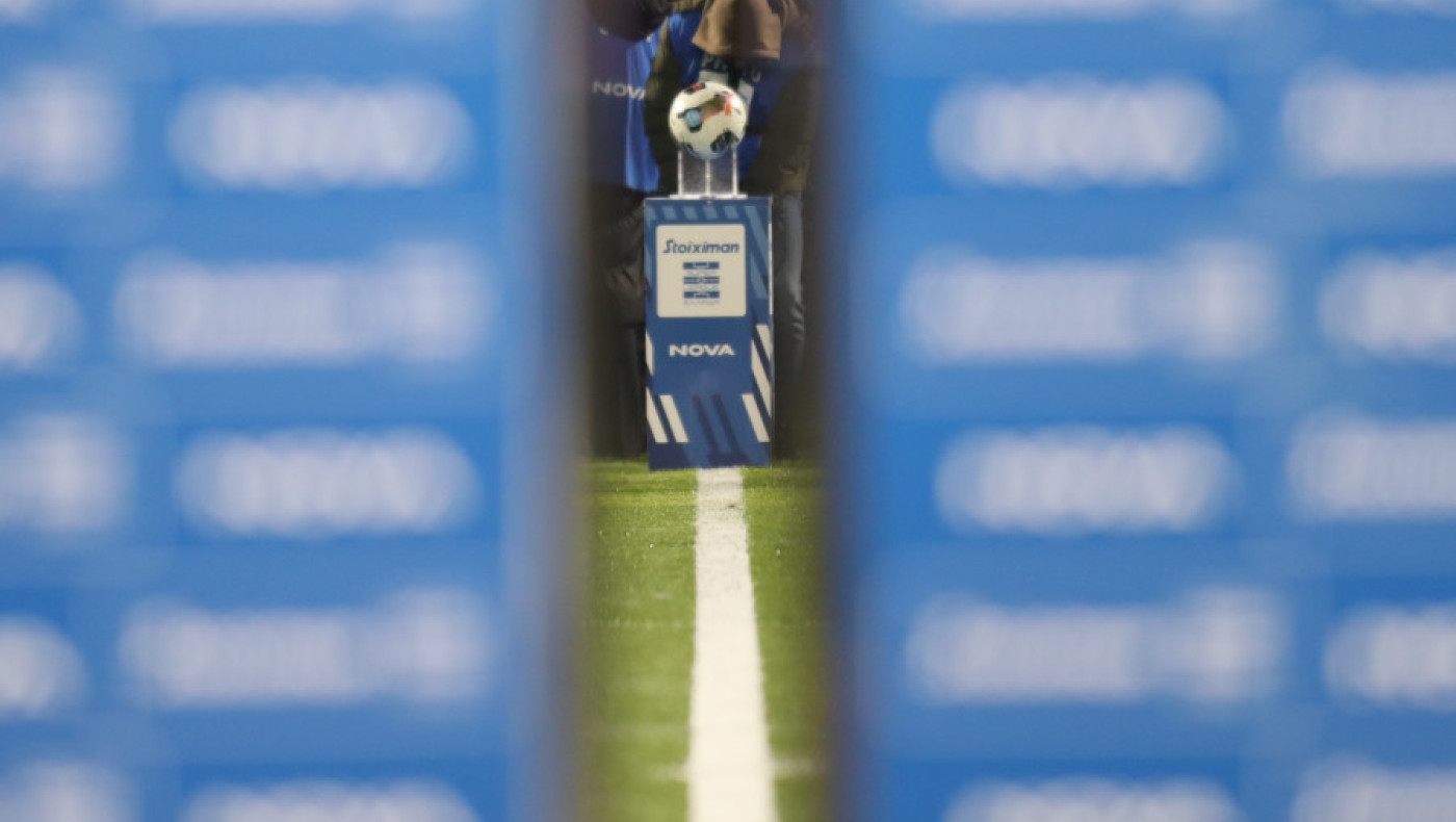 Άρης: Μια χαραμάδα για τις καβάντζες