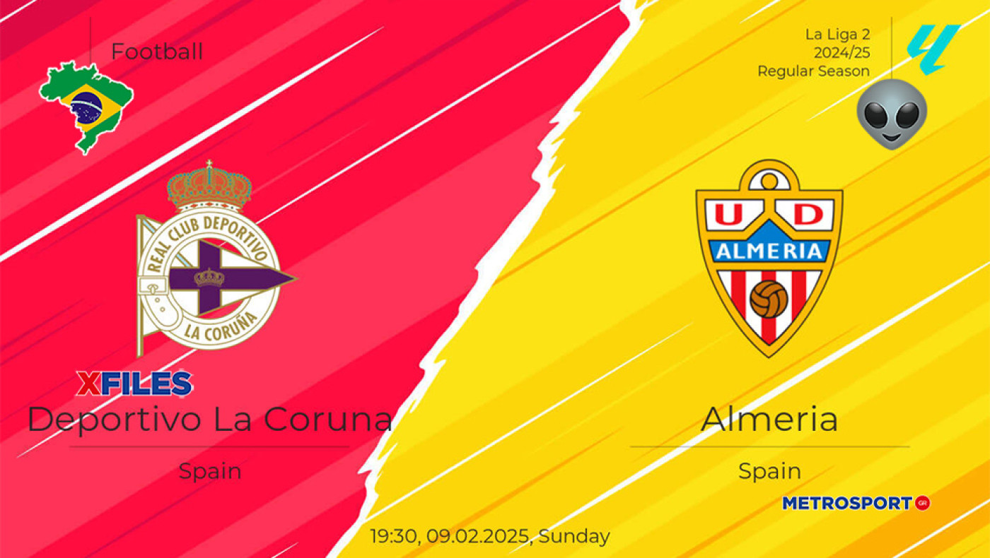 «X-Files» : Η κούκλα μας η Σκάλυ αποφάσισε  : I want to believe you, darling UD Almería…