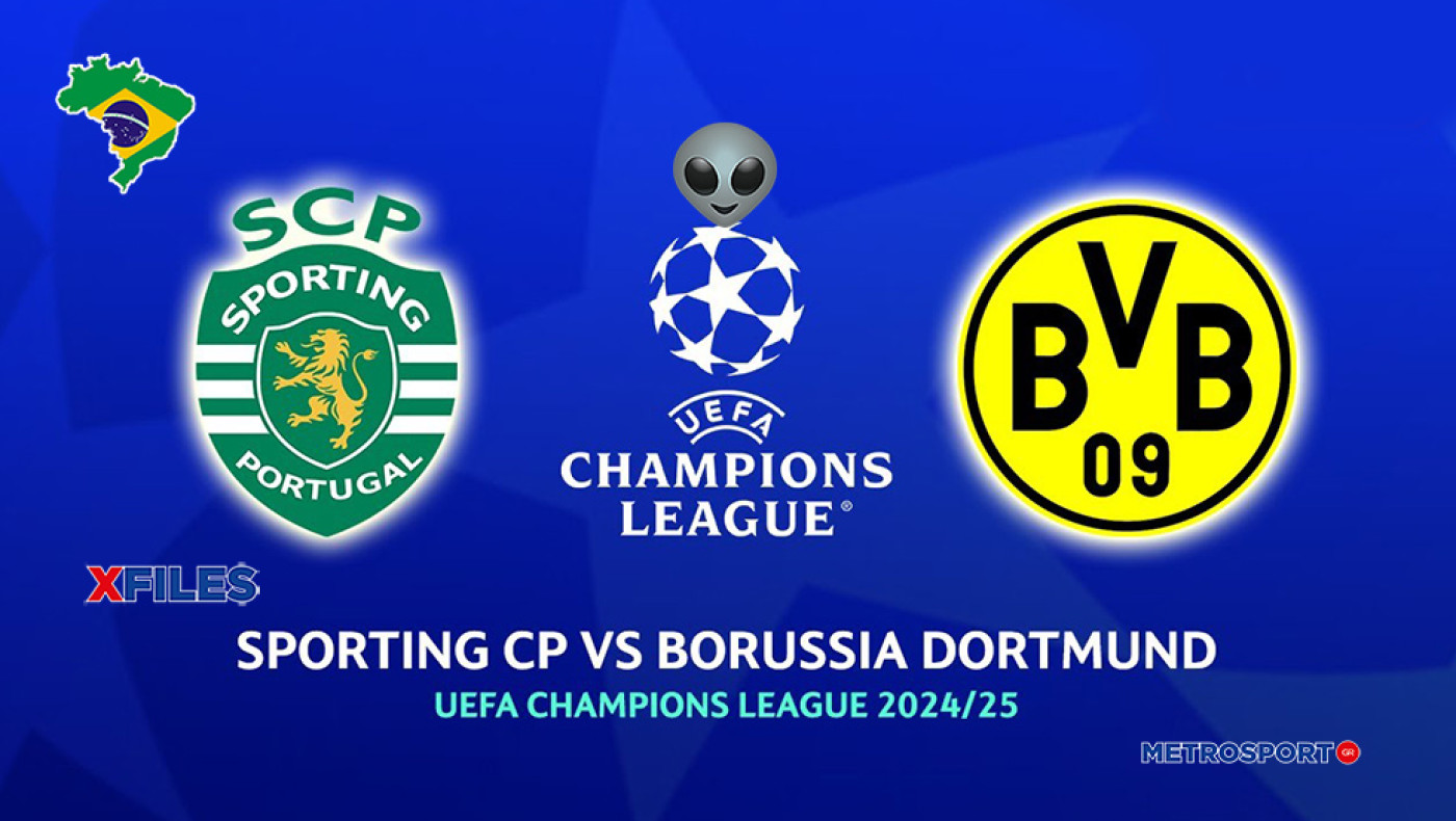 «X-Files» : Η κούκλα μας η Σκάλυ αποφάσισε  : I want to believe you, darling Borussia Dortmund…